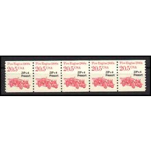 2264 20.5c Fire Engine Very Fine MNH Dry Gum PNC 1/5 X1123