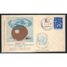 Cover Argentina Stamp (Cachet-U/A) Box0462