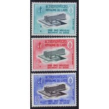 LAOS [1966] MiNr 0182-84 ( **/mnh )