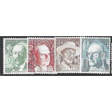 1979 Michel 1146/1149 - MNH (**)