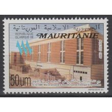 Mauritanie 1991 Mi. 1003 Centrale Electrique Nouakchott 1 val.