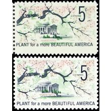 1318, Mint NH 5¢ Black Color Shifted Well Up Error - Stuart Katz