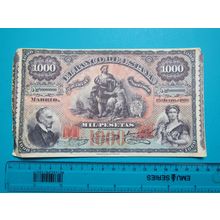 Espana Spain 1876 1000 Pesetas Banknote Reproduction - 169