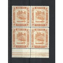 Brunei.SG65 4c View on Brunei River Block of 4.Mounted Mint.Aug25c