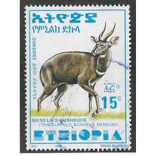 ETH 2000 15c 'MENELIKS BUSHBUCK' (LARGE) FINE USED (EBID70-171)