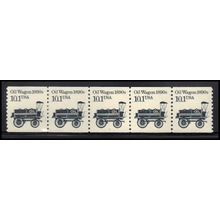 2130 10.1c Oil Wagon Very Fine MNH Dry Gum PNC 1/5 X1971