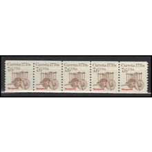 2255 7.6c Carreta Very Fine MNH Dry Gum PNC 1/5 X2904