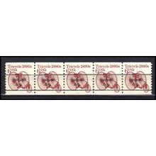 2126a 6c Tricycle Very Fine MNH Dry Gum PNC 1/5 AA0321
