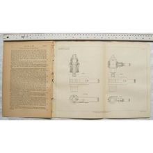 1882 Patent No. 839 Ratchet Braces, Spencer Gardner, Adderbury