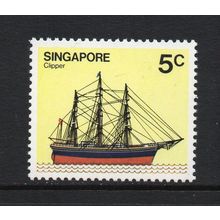 Singapore - 1980 - 5c Ships (sg365) MNH
