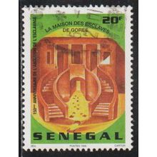 Sénégal N° 1285U YVERT OBLITERE ( USED )