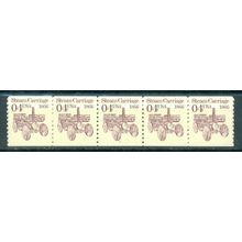 2451 4c Steam Carriage Fine MNH Dry Gum PNC 1/5 V0645