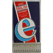 1990 Pocket English Modern Greek Dictionary