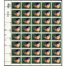 1484, Mint VF NH Scarce Misperf Shift Error Sheet of 40 Stamps - Stuart Katz