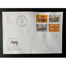 Tchad 1996 Mi. 1448 - 1451 FDC 1er jour Rotary International Faune Impalla Oryx