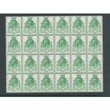 a george v puc sg434 sg 434 mnh block of 24 mnh nice multiple