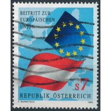 Entry Into EU - Austria 1995 - FH - MiNr 2146