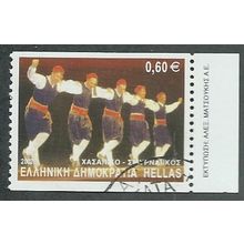 GRC 2002 60c 'TRADITIONAL DANCES' FINE USED (EBID43-306)