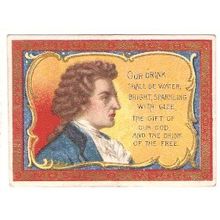 Tobacco Card ~ Company: American Tobacco Company Subsidiary: S. Anargyros ~121