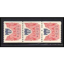 CVP31 2c Shield Very Fine MNH Dry Gum Strip of 3 PA5149