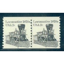 1897A 2c Locomotive Fine MNH Dry Gum CNP Left 3 W0444