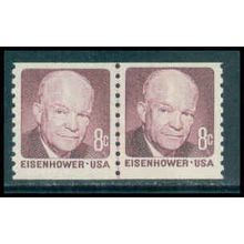 1402 8c Dwight Eisenhower Very Fine MNH CLP R0875