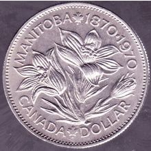 1970 Canada 1 Dollar Coin Manitoba
