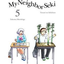 My Neighbor Seki 5