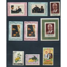 Ajman Stamps, 5 SS's & 4 Stamps, Various Topics, Mixed CTO & MNH