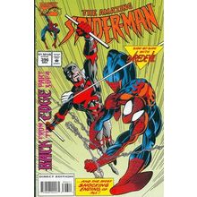 Amazing Spider-Man (Vol 1) # 396 NM MODERN AGE COMICS