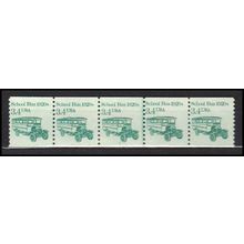 2123 3.4c School Bus Fine MNH Dry Gum PNC 2/5 X0038