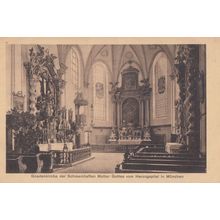 Gnadenkirche Munchen Postcard