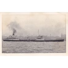 RFA Wave Protector White Sovereign Ship Plain Back Photo Postcard