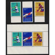 Neth. Antilles Tennis Boxing Swimming 3v+MS 1981 MNH SG#751-MS754