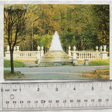 1996 postcard St Petersburgh, Peterhof, The Pyramid Fountain