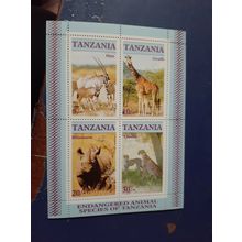 TANZANIA - 1986 Endangered Animals Mini Sheet MNH