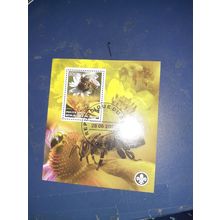 benin minisheet mini sheet bees x 1000f value 2007