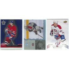 Brian Savage 8x card lot