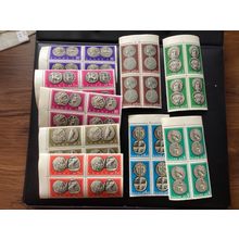 ICOLLECTZONE Greece 750-758 blocks VF NH