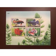 ICOLLECTZONE Thailand 2021b Gold fish Sheet VF NH