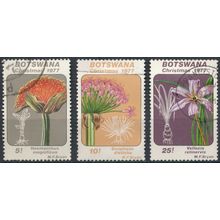 Christmas: 3 Values - Botswana 1977 - FH - SG 407/9