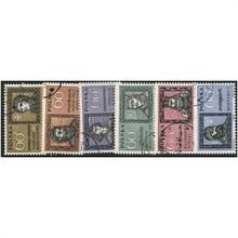 1961 Michel 1232/1237 - cancelled