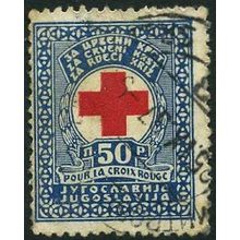 1933 Michel Z1 - fine used (o)