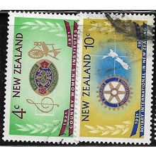 1971 SG 948/949 - fine used (o)