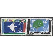 1986 SG 1393/1394 - fine used (o)