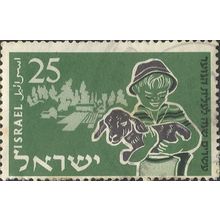 ISRAEL, Youth immigration, sheep, green 1955, 25pruta, #2