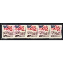 Used 2523 29c U.S. Flag Very Fine PNC 8/5 PA3005