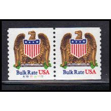 2602 10c Eagle Very Fine MNH CNP Left A1011101012 PA1347