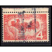 Used 1166 8c Gustaf Mannerheim Quarryville, Pa. E1876