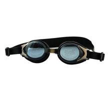 Kids Swim Goggles[ Onyx ]